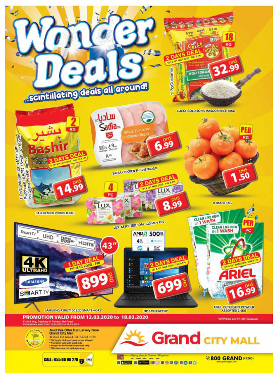 Wonder Deals - Grand City Mall