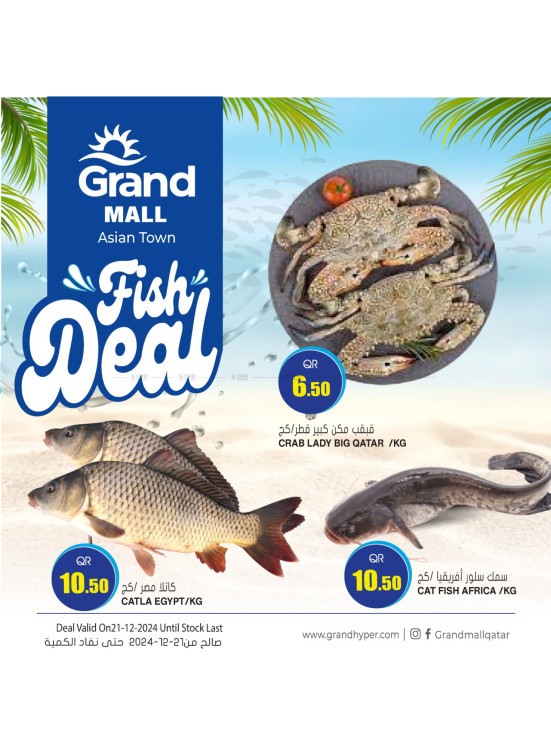 Fish Deal - Asian Town