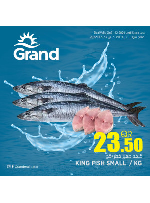 Fish Deal