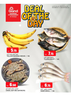 Deal of The Day - Al Aziziyah