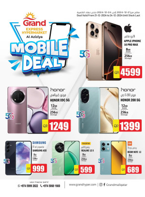 Mobile Deals - Aziziah