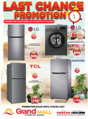 Last Chance Offers - Grand Mall Sharjah