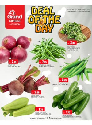 Deal of the Day - Plaza Mall, Asian Town
