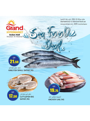 Seafood Deal - Al Wukair