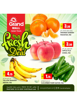 Deal of the Day - Asian Town
