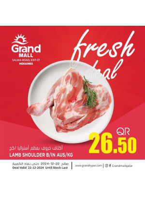 Fresh Deal - Mekaines