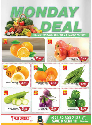 Monday Deal - Grand Hypermarket Jebel Ali