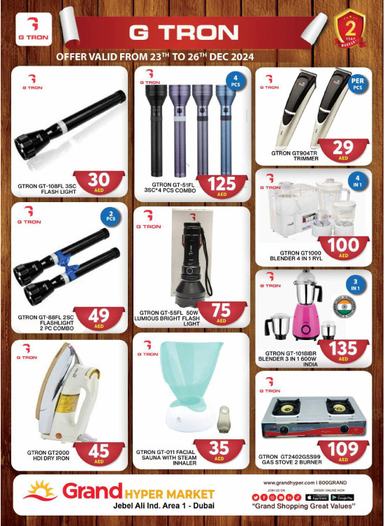 Mega Deals - Grand Hypermarket Jebel Ali