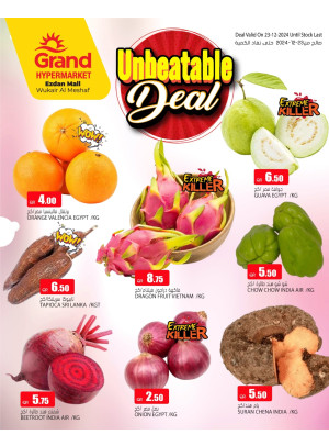 Unbeatable Deal - Al Wukair