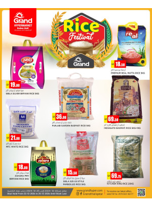 Rice Festival - Al Wukair