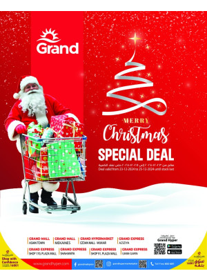 Merry Christmas Special Deal