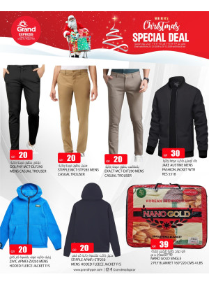 Merry Christmas Special Deal - Plaza mall & Asian Town