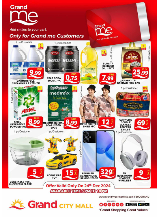 Grand Me Deals - Grand City Mall