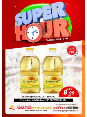 Super Hour - Grand Hypermarket Jebel Ali