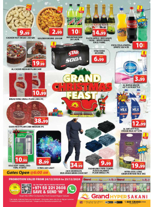 Grand Christmas Fest - Grand Hyper Sakani