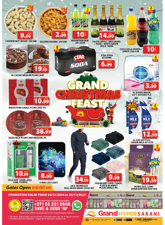 Grand Christmas Fest - Grand Hyper Sakani