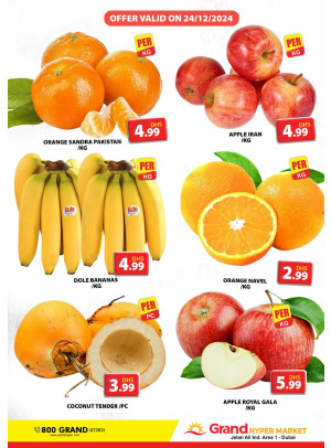 Fruitilicious Tuesday - Grand Hypermarket Jebel Ali