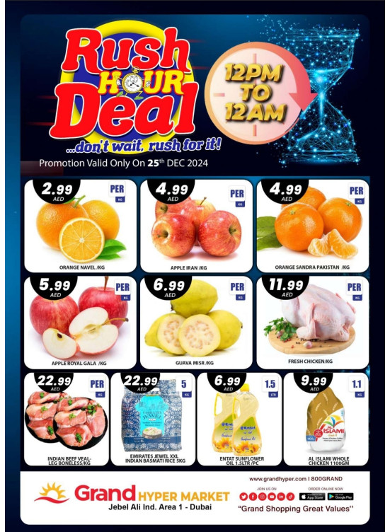 Rush Hour Deal - Grand Hypermarket Jebel Ali