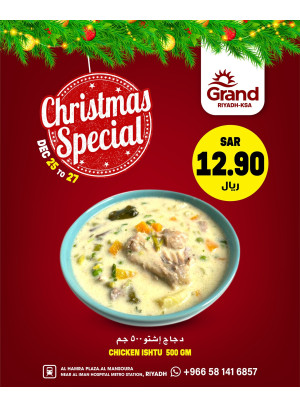 Christmas Special Deals