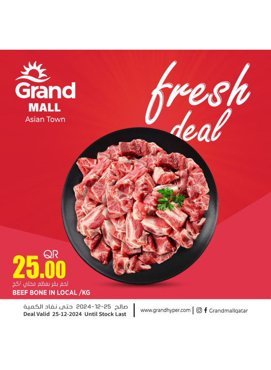 Fresh Deal - Asian Town