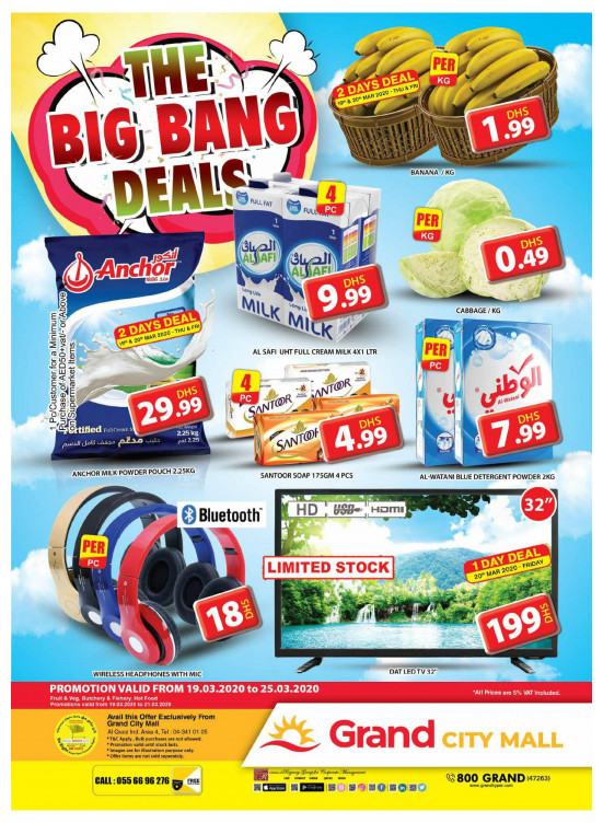 The Big Bang Deals - Grand City Mall