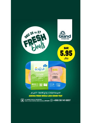 Fresh Deals