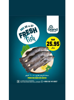 Fresh Fish Deals, Vol 2
