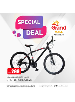 Special Deal - Asian Town