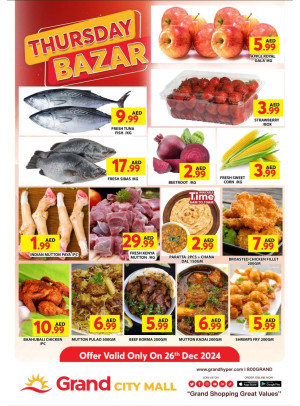 Thursday Bazar - Grand City Mall