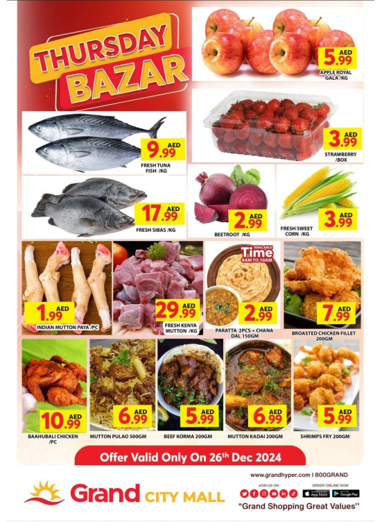 Thursday Bazar - Grand City Mall