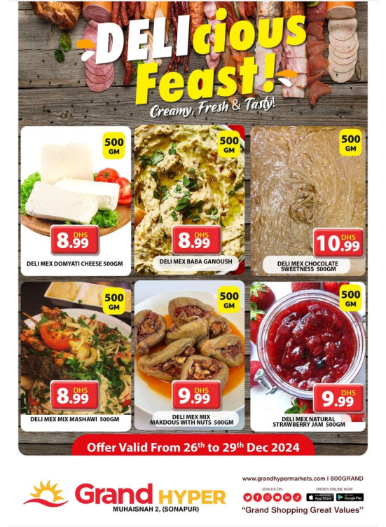 Delicious Feast - Grand Hyper Muhaisnah