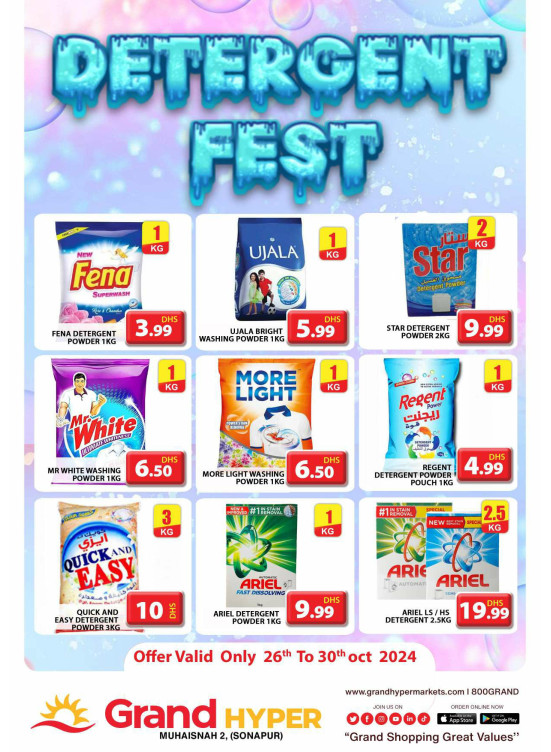 detergent Fest - Grand Hyper Muhaisnah