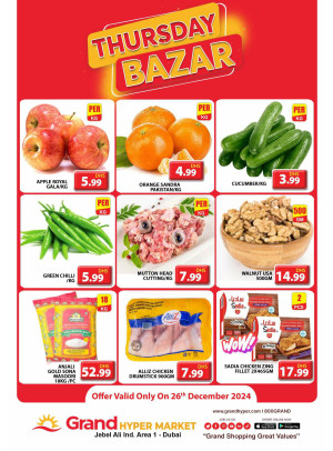 Thursday Bazar - Grand Hypermarket Jebel Ali