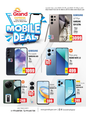 Mobile Deal - Asian Town