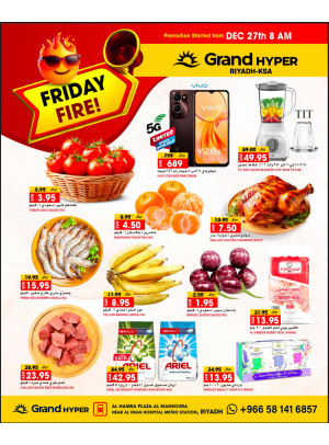Friday Fire Deals