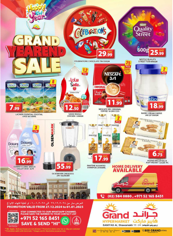Weekend Deals - Baniyas, Abu Dhabi