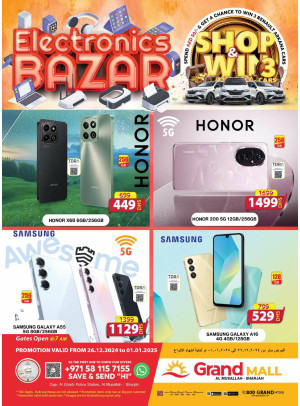 Electronics Bazar - Grand Mall Sharjah