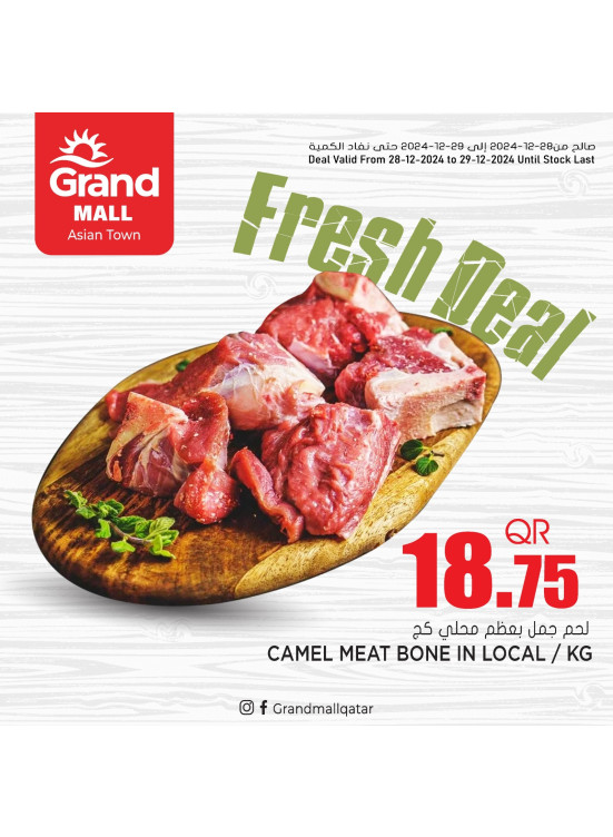 Fresh Deal - Asian Town