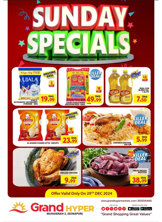 Sunday Specials - Grand Hyper Muhaisnah