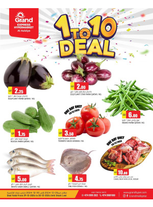 1 to 10 QAR Deal - Al Aziziyah