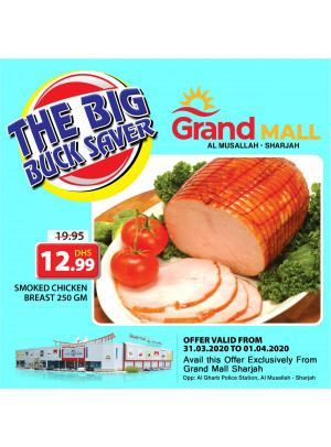 The Big Buck Saver - Grand Mall Sharjah