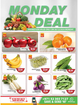 Monday Deal - Grand Hypermarket Jebel Ali
