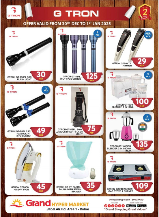 Mega Deals - Grand Hypermarket Jebel Ali