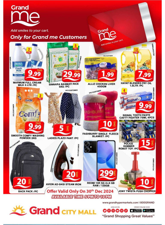 Grand Me Deals - Grand City Mall