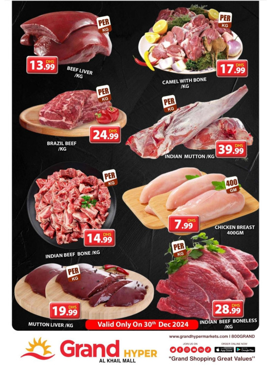 Meat Monday - Grand Hyper Al Khail Mall
