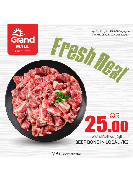 Fresh Deal - Asian Town