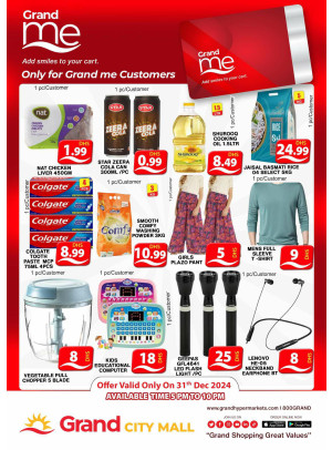 Grand Me Deals - Grand City Mall
