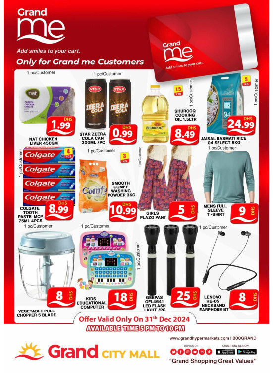 Grand Me Deals - Grand City Mall