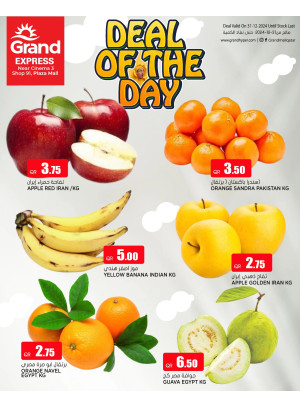 Deal of the Day - Plaza Mall, Asian Town