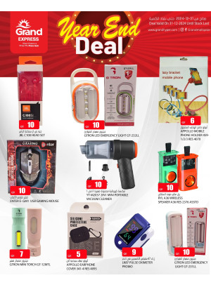 Year End Deal - Plaza Mall, Asian Town